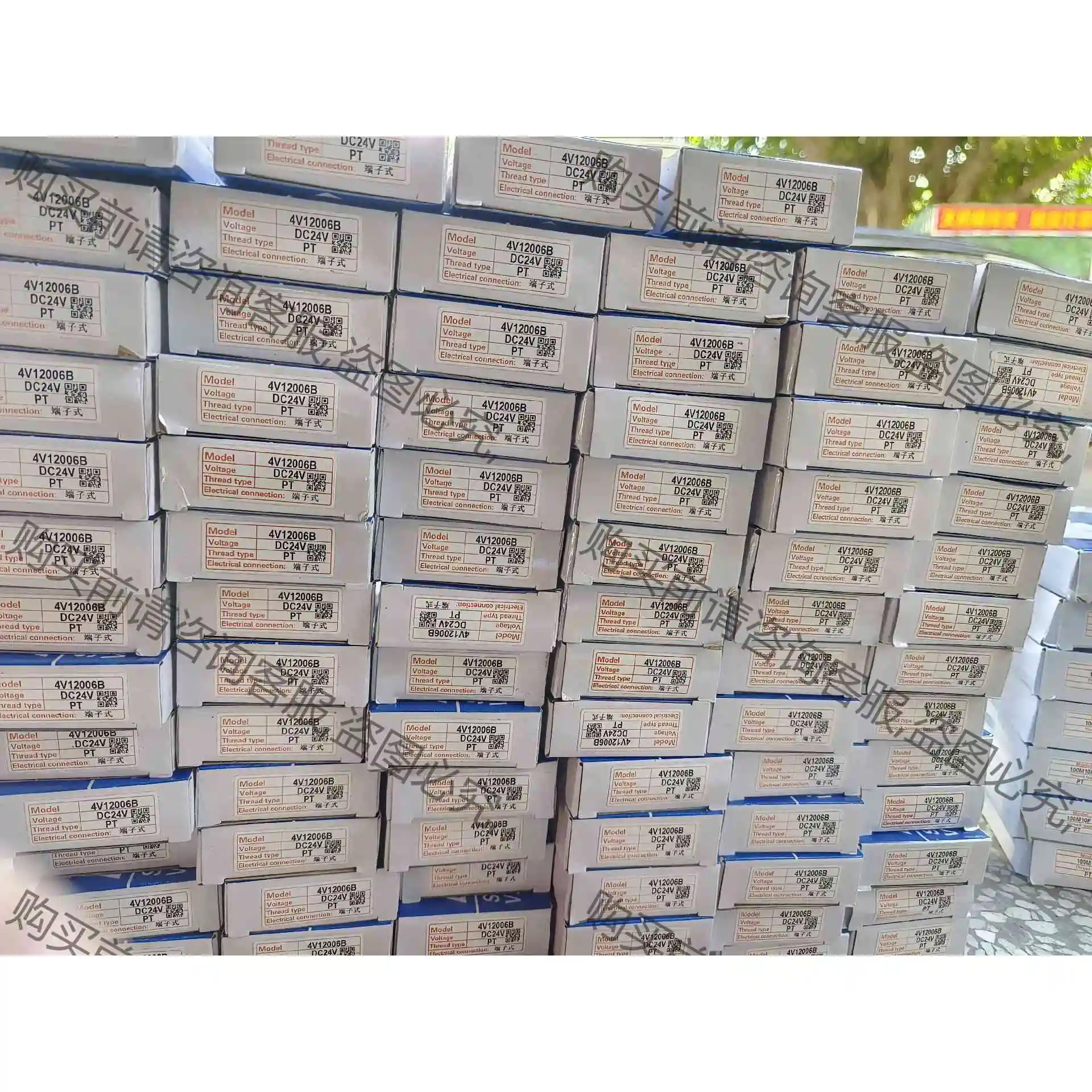 亚德客电磁阀4V12006B全新原装正品库存100个，假货白 议价 品质