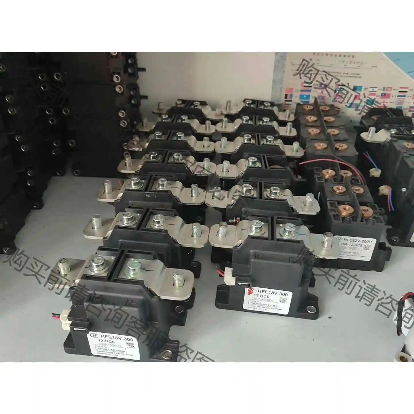 宏发继电器HFE18V-200 /300 750-12+HC 议价 品质保证