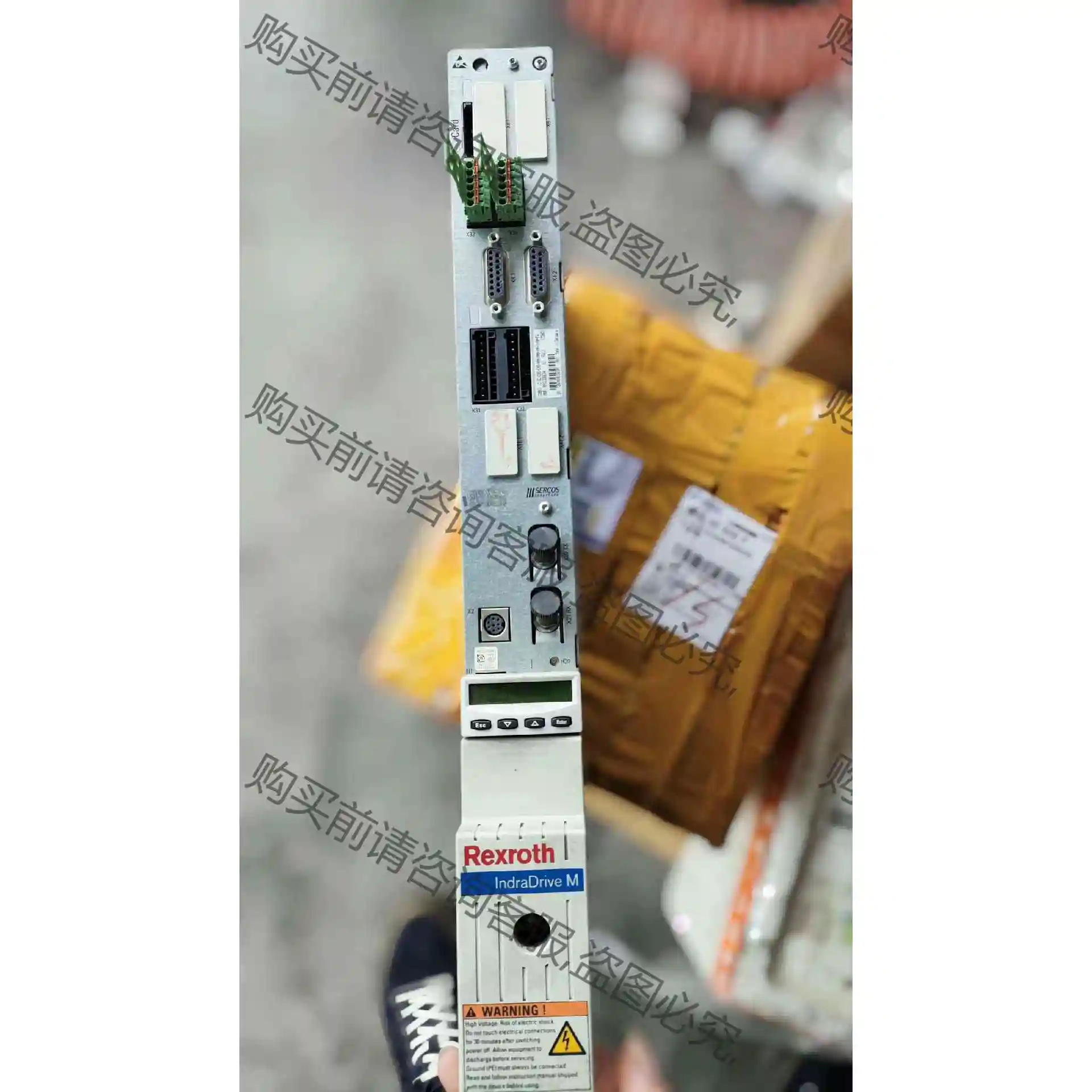 HMD01.1N-W0020-A-07-NNNN+CDB01 议价 品质保证