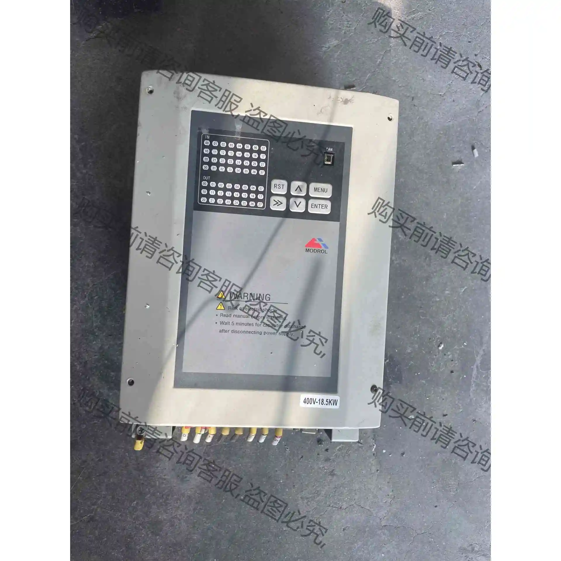 蒙德一体化电梯变频器SL3D-4018E运行拆梯 实物拍摄 议价 品质保