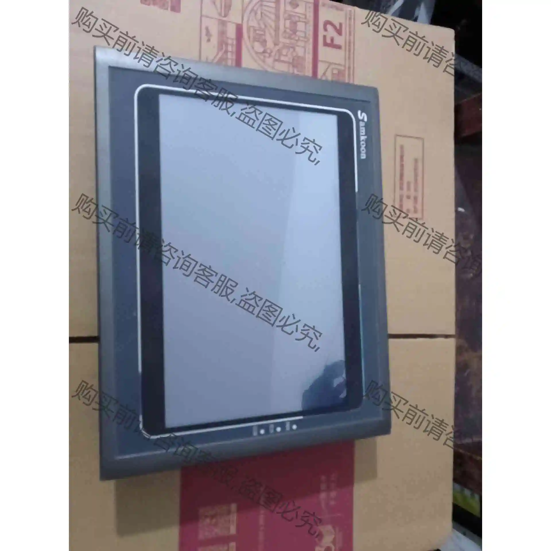 Samkoon人机界面触摸屏带网口，拆机功能包好成色新，型号 议价