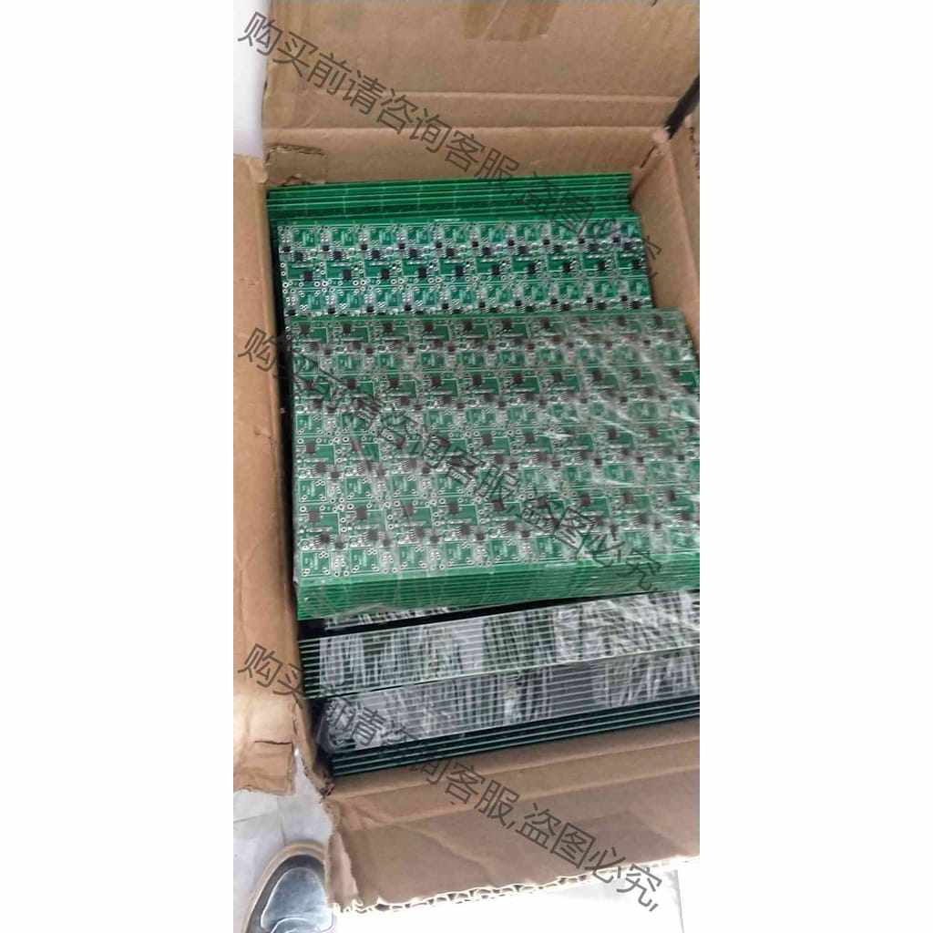 功能正常议价 贴片元件的pcma，有需要私聊