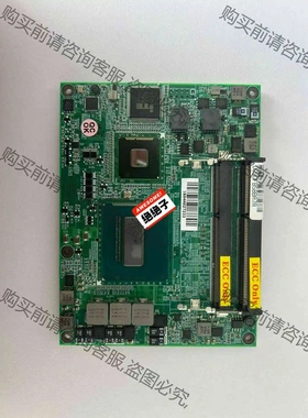 瑞传 PCOM-B219VG PCOM-B639VG PCO 议价 品质保证