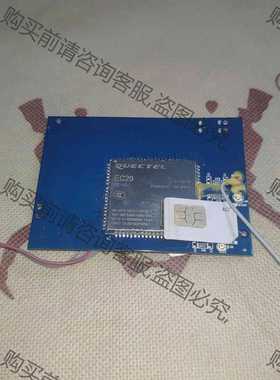 功能正常议价 QUECTEL EC20CEHC-128-SNNS 二手拆机