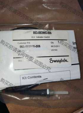 功能正常议价 LAM 853-083965-005