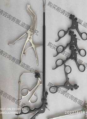 功能正常议价 Karl Storz卡尔·史托斯，钳子，骨科分离钳，关节