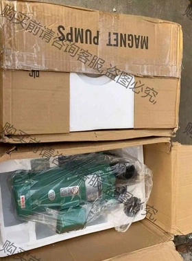 全新MP120RM耐腐蚀磁力泵。 议价 品质保证