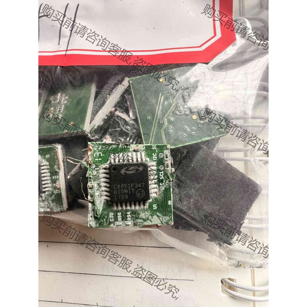 功能正常议价 C8051F347现货27个议价