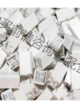 功能正常议价 瑞典RIFA力法 PHE425 63V 8200PF 代0.