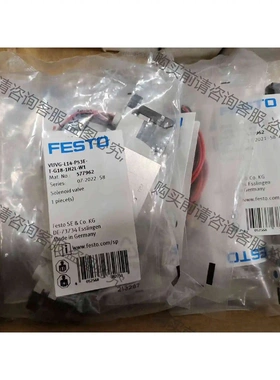 FESTO电磁阀 费斯托 577962 VUVG-L14- 议价 品质保证