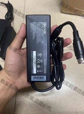 全新航嘉HKA09012070-7U电源适配器12v7a，圆 议价 品质保证