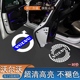 XC40投影氛围灯改装 车门迎宾灯适用沃尔沃S90 XC60 S80 XC90 S60
