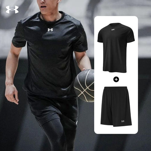 安德玛速干跑步健身运动套装男