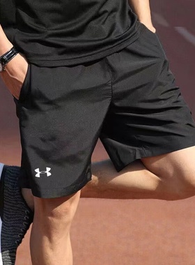 UA安德玛短裤男夏季宽松梭织速干篮球运动跑步健身五分裤22500214