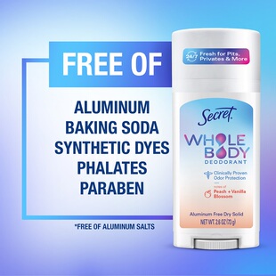 Whole Secret Body全身止汗香体膏乳液无铝72小时 美国原装 保税