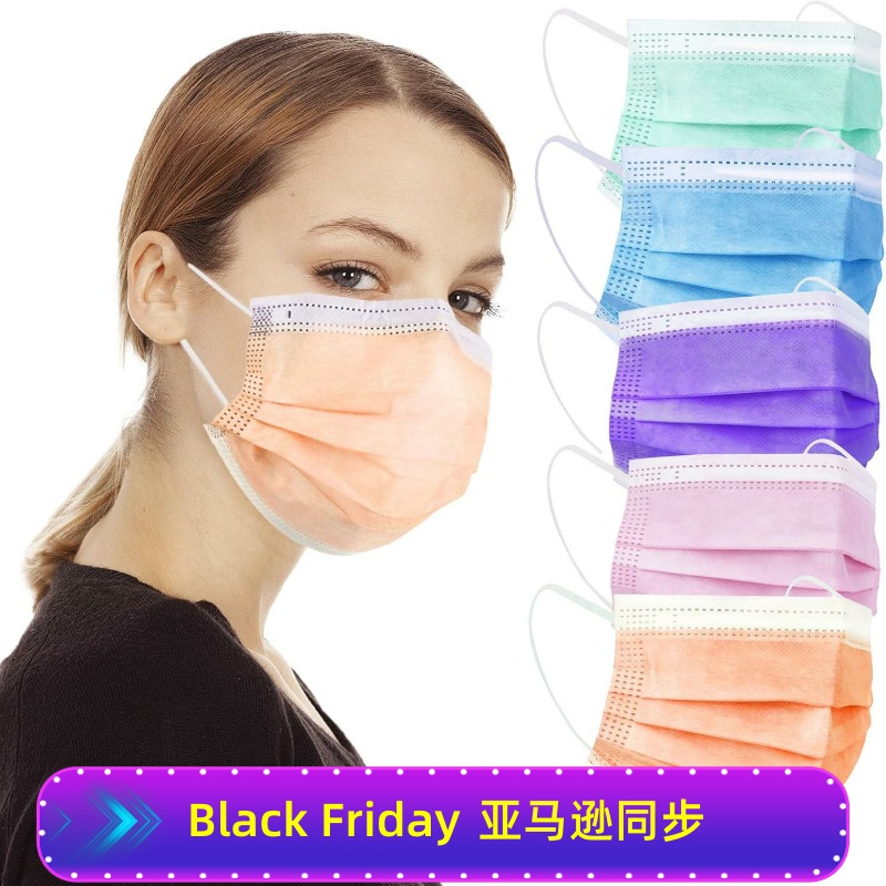 美国直邮Borje一次性口罩三层防尘防雾霾男女通用透气不勒耳100片