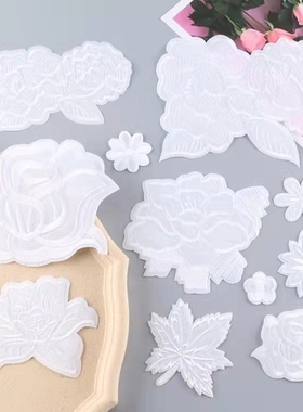 白色熨烫款花朵布贴酒店宾馆桌布补烟洞羽绒服牛仔皮衣裤补丁贴花