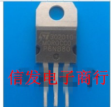场效应MOS管 FQPF6N80C FQP6N80C P6NB80 6N80 质量保证 优势产品