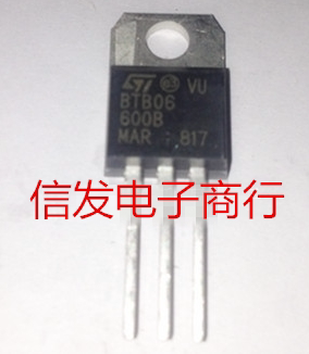 BTA06-600C BTB06-600B TO-220可控硅全新现货 质量保证 可直拍