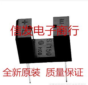 可直拍光电传感器