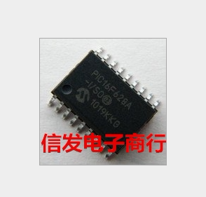 PIC16F628A-I/SO SOP-18 单片机 全新原装MICROCHIP现货 即拍即发
