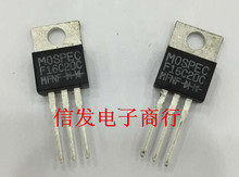 F16C20C TO-220 可代替F16C20K 高频三极管 硅管 全新原装现货