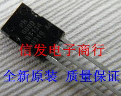 全新原装NXP可控硅BT134-600D 4A 600V双向可控硅  TO-126