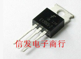 MJE13005 E13005-2 TO-220 NPN 大功率电源 开关管 开关三极管