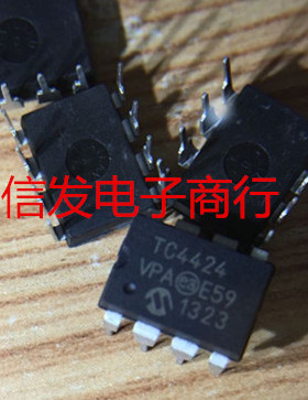 原装TC4424VPA DIP-8直插 双高速功率MOSFET驱动器 全新现货
