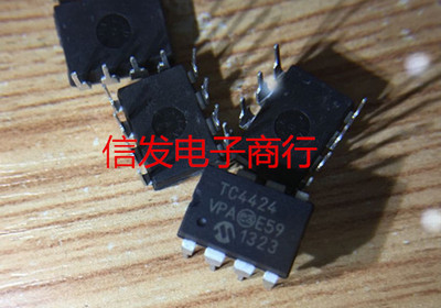 原装TC4424VPA DIP-8直插 双高速功率MOSFET驱动器 全新现货