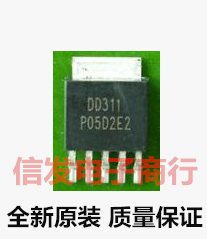 DD311 SOT252-5 LED驱动芯片全新原装现货质量保证可直拍