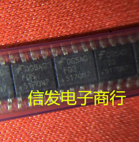 FDS5170N7 SOP8 MOS管场效应管 全新原装现货 质量保证 可直拍