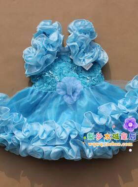 六一幼儿演出服蓬蓬裙跳舞蹈服儿童演出服女童表演服公主裙蓝色