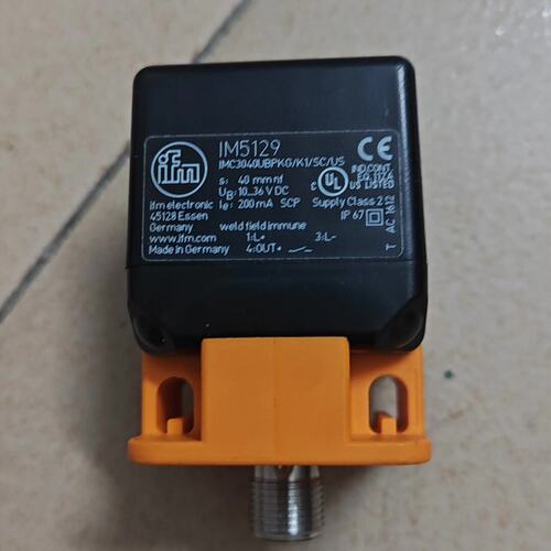 议价德国易福门传感器IM5129，40mm感应距离，10-36V