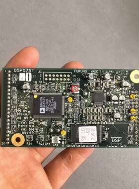 议价古野 DSP BOARD FOR NBDP，OP05-97，