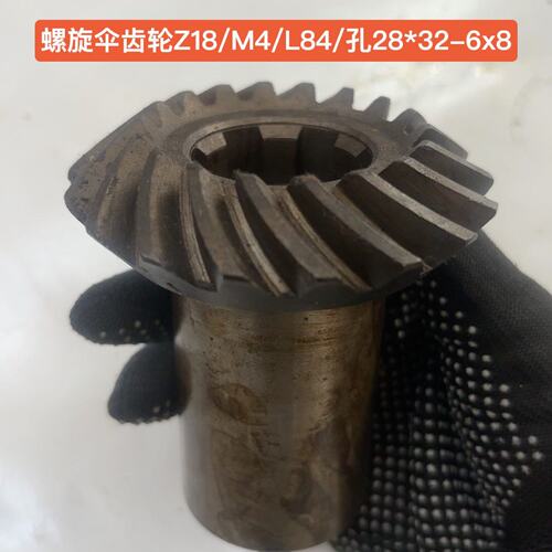 议价螺旋伞齿轮Z18/M4/L84/孔28*32-6x8铣床XA