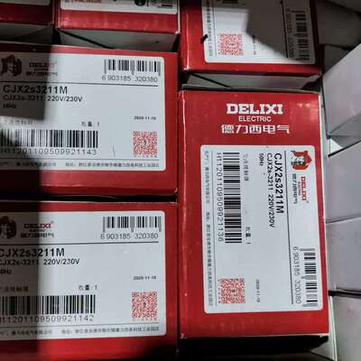 议价德力西电气CJX2s-3211M交流接触器，220V/230