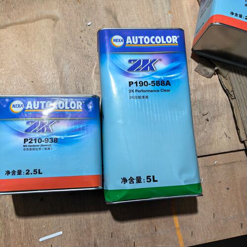议价PPG AUTOCOLOR 2K全能清漆套装