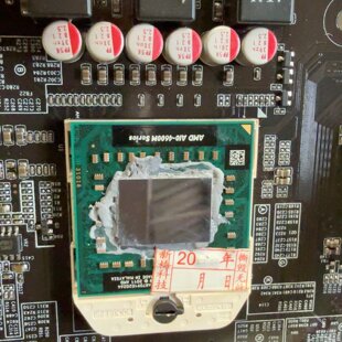 议价四核Amd AIO-4600M 一体机迷你小主板