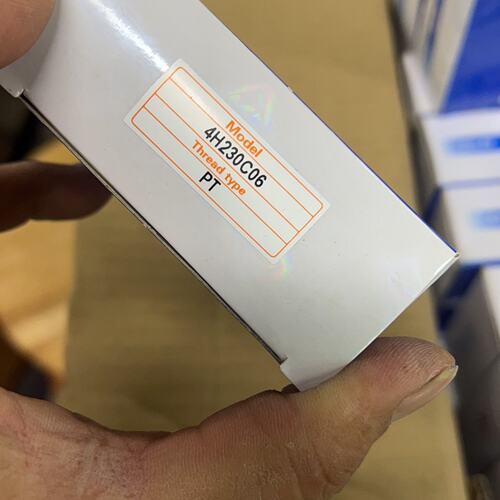 议价4H230C-06