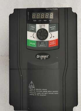 议价LINGKE变频器5.5/75KW