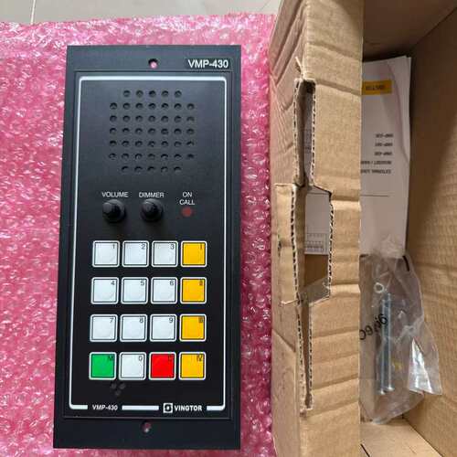议价VINGTOR STENTOFON VMP-430电话主站，