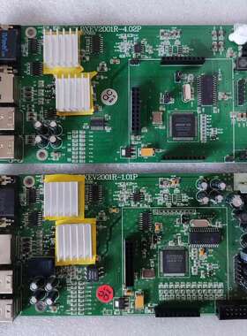 议价EPM240T100C5N PIC16F876A 带板出