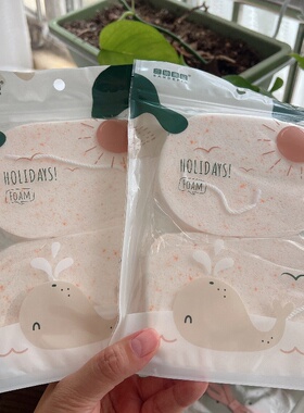 三迪逸品魔芋彩粒洗脸扑加厚加大亲肤柔软海绵扑深层清洁洁面扑