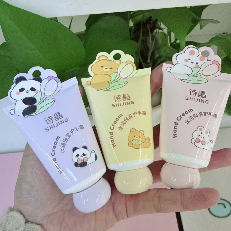 诗晶水润保湿护手霜小巧便携卡通滋润清爽润手霜花果香氛防干裂