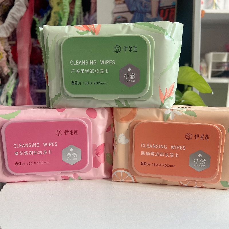 湿巾芦荟玫瑰森林深层清洁卸妆棉