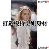 空姐模特专用控制顽固型瘦肚子大肚腩减小腹排油燃脂神器提升胶囊食欲内部加强版 瘦身正品 抑制剂饱腹代谢减肥