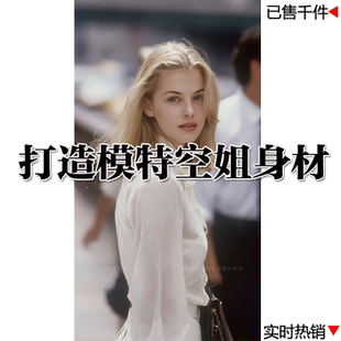 空姐模特减肥专用控制顽固型瘦肚子大肚腩减小腹排油燃脂神器提升胶囊食欲内部加强版瘦身正品抑制剂饱腹代谢