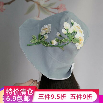 玉茗花 领绣电脑刺绣山茶花水溶刺绣布贴大号DIY装饰贴片花补丁贴