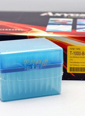 Axygen/爱思进吸头1ml蓝色 T-1000-B-R-S1000ul盒装枪头 100支/盒